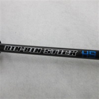 ＢＩＮ－ＢＩＮ　ＳＴＩＣＫ　ＨＳＢＳ－Ｃ７６ＵＬ－ＨＳ
